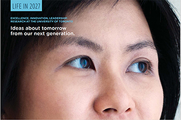 2012 Annual Report Cover Image